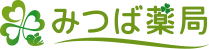 みつば薬局