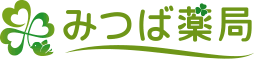 みつば薬局