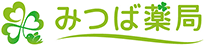 みつば薬局