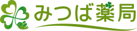 みつば薬局